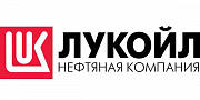 Лукойл